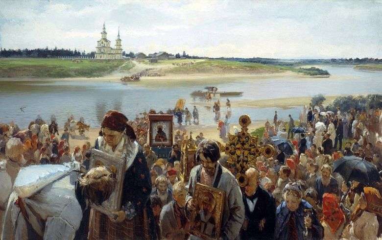 Procesión religiosa   Illarion el Pryanishnikov