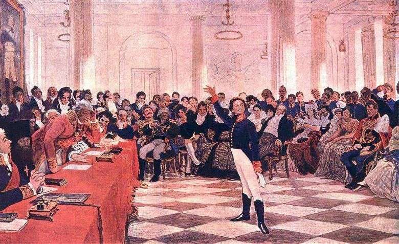 Pushkin en el examen Lyceum 8 de enero de 1815   Ilya Repin