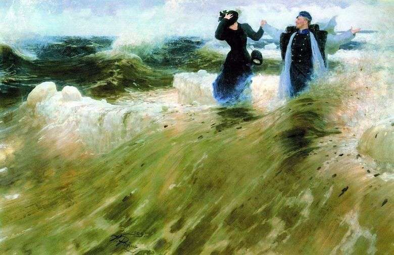 ¡Qué espacio!   Ilya Repin