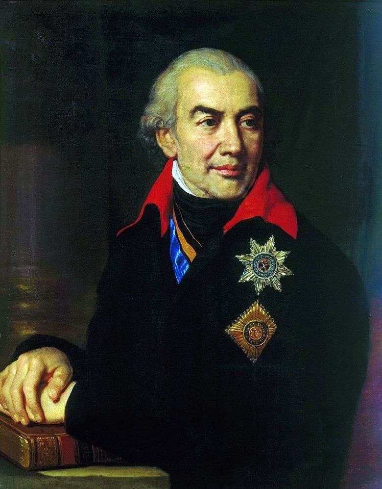 Retrato de G. S. Volkonsky   Vladimir Borovikovsky