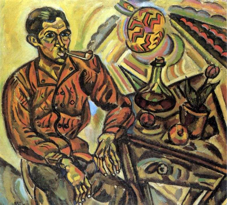 Retrato de Nubiola   Juan Miró