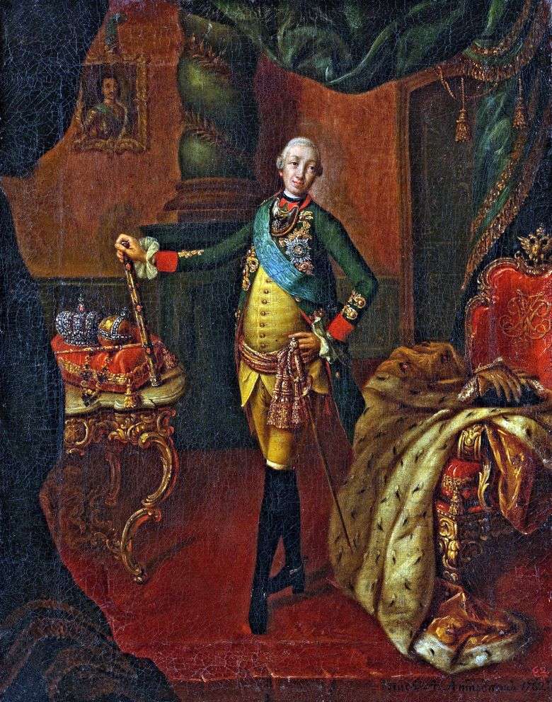 Retrato de Pedro III   Alexey Antropov