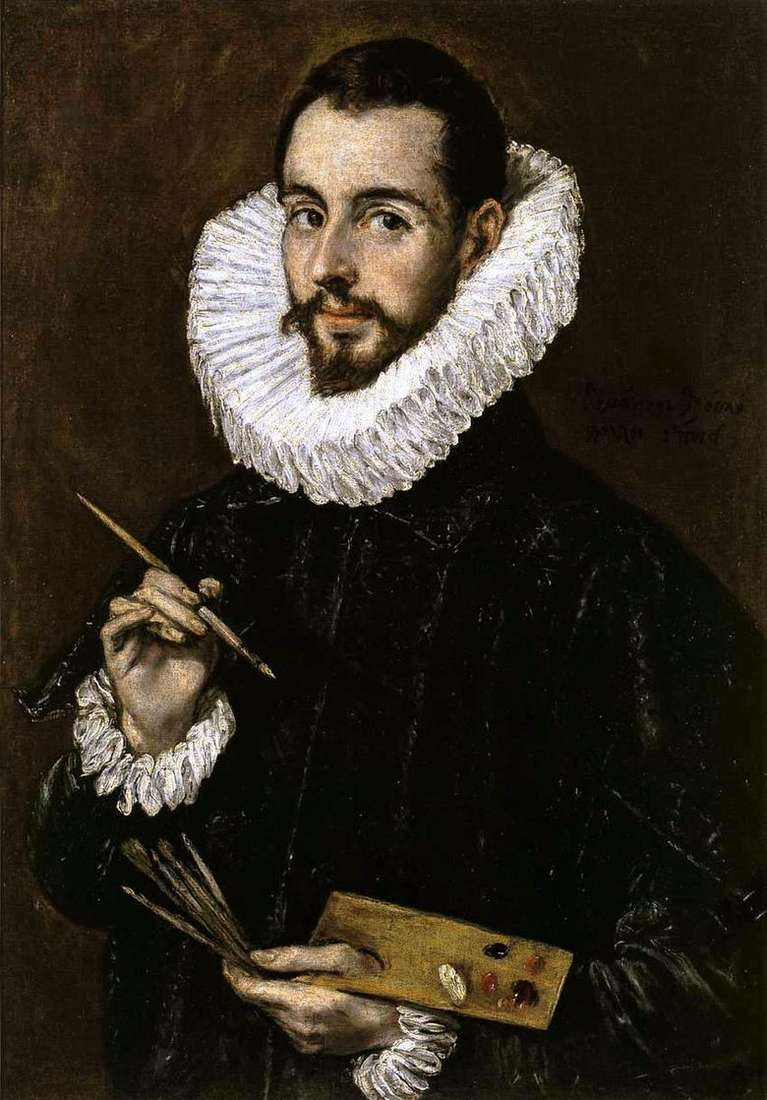 Retrato de un pintor   El Greco