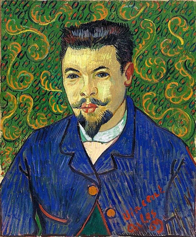 Retrato del Dr. Felix Ray   Vincent Van Gogh