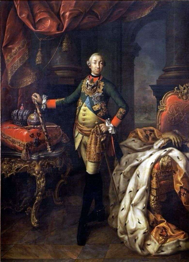 Retrato del emperador Pedro III   Alexey Antropov