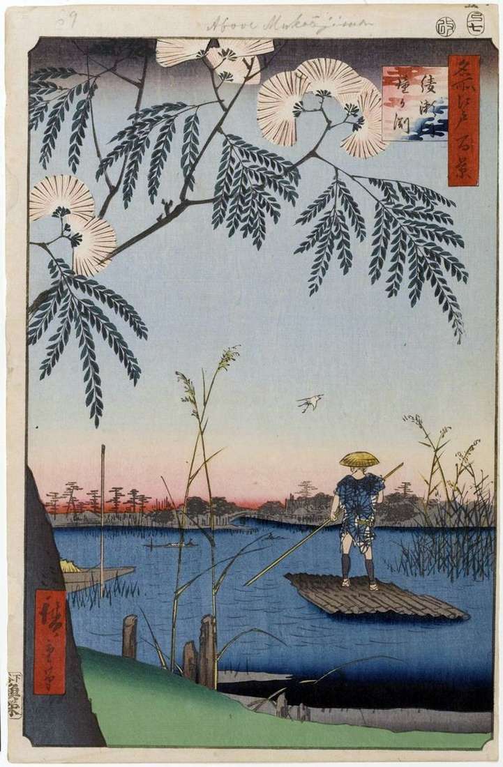 Río Ayasegawa, La campana empotrada   Utagawa Hiroshige