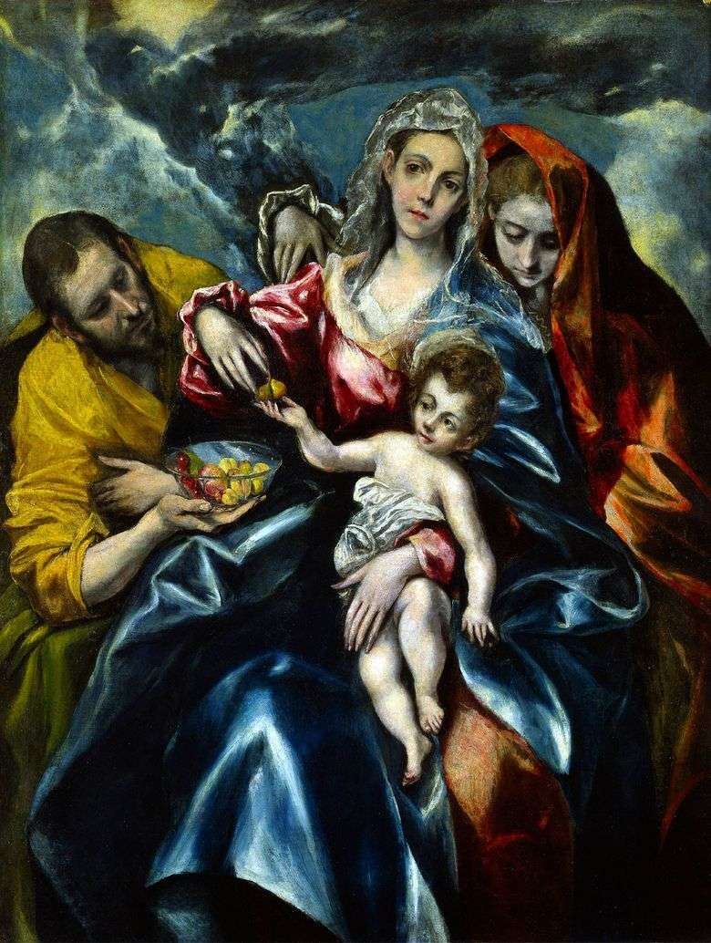 Sagrada Familia con María Magdalena   El Greco
