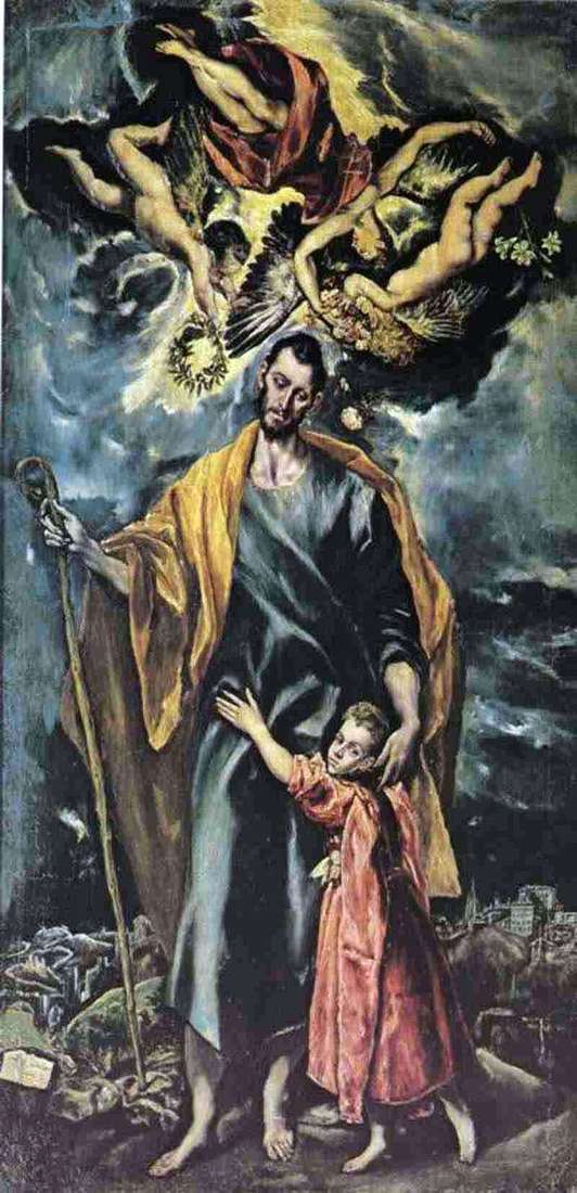 San José con un joven cristo   El Greco