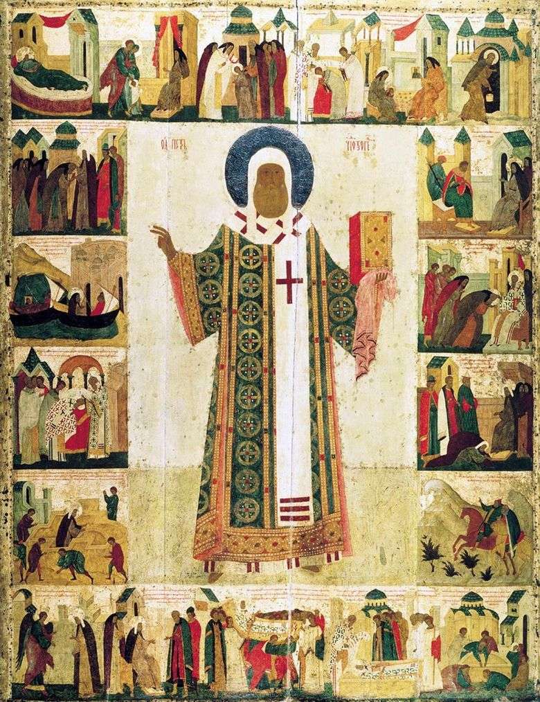 San Pedro metropolitano con la vida   Dionisio