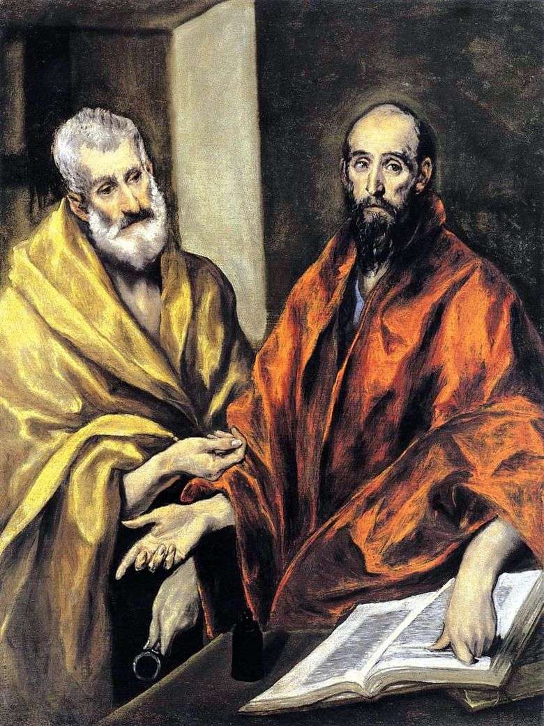 Santos Apóstoles Pedro y Pablo   El Greco