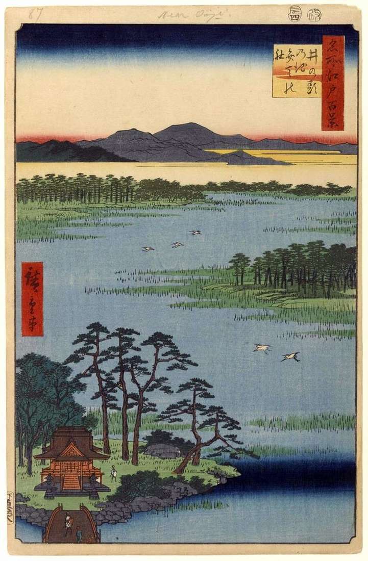 Santuario Benten en Inokashira no ike Estanque   Utagawa Hiroshige