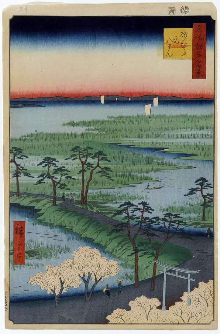 Santuario de Motohatiman en Sounamura   Utagawa Hiroshige