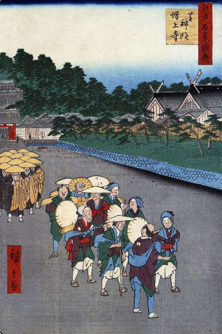 Shiba Simmei Shrine, Monasterio Zozedzi en Sib   Utagawa Hiroshige