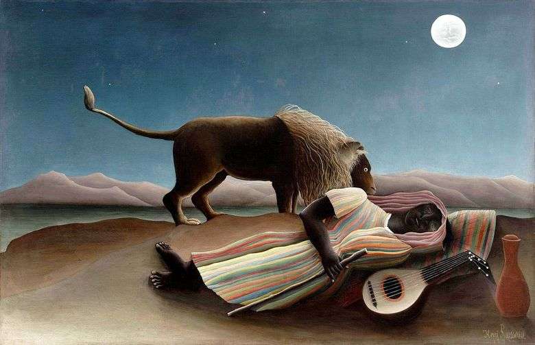 Sueño gitano   Henri Rousseau