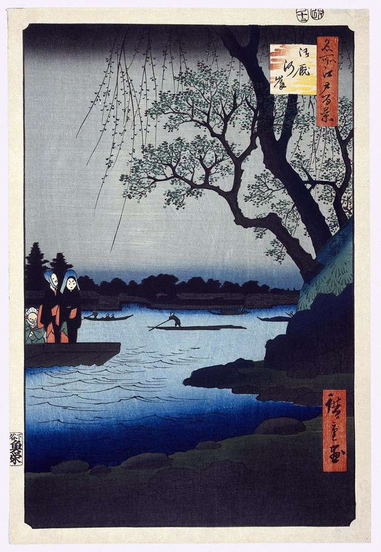 Terraplén de Ommayagashi   Utagawa Hiroshige