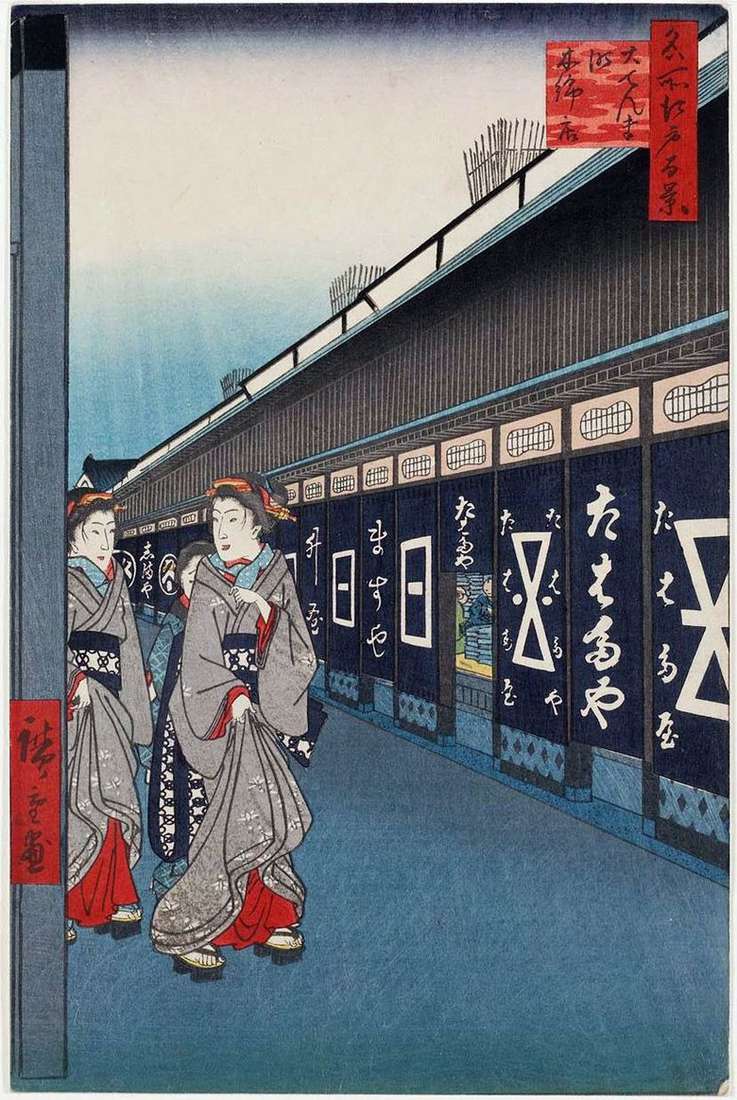 Tiendas de fábrica en el barrio de Odemmate   Utagawa Hiroshige
