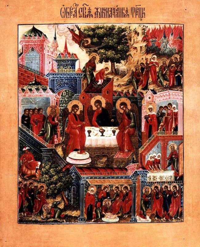 Trinidad del Antiguo Testamento, con escenas de Génesis