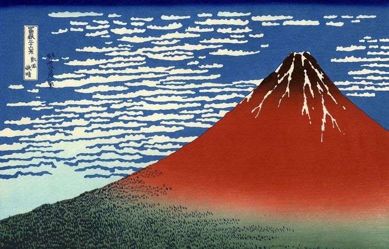 Viento victorioso, día claro Fuji rojo   Katsushika Hokusai