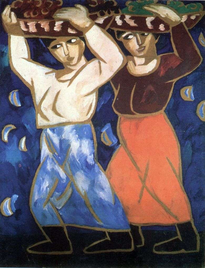 Vintage   Natalia Goncharova