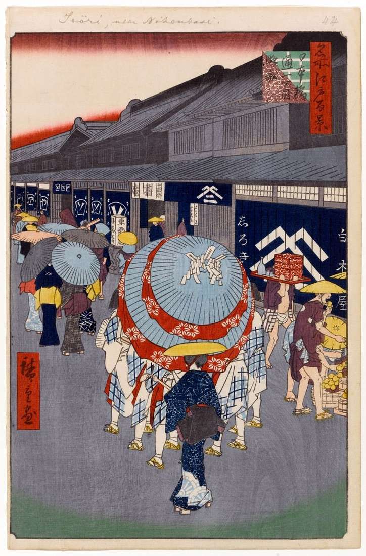 Vista de la primera calle en Nihonbashi   Utagawa Hiroshige