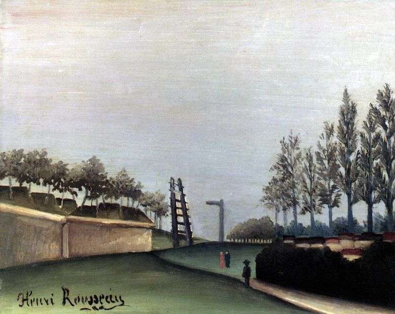 Vista de París desde la puerta de la ciudad Van   Henri Rousseau