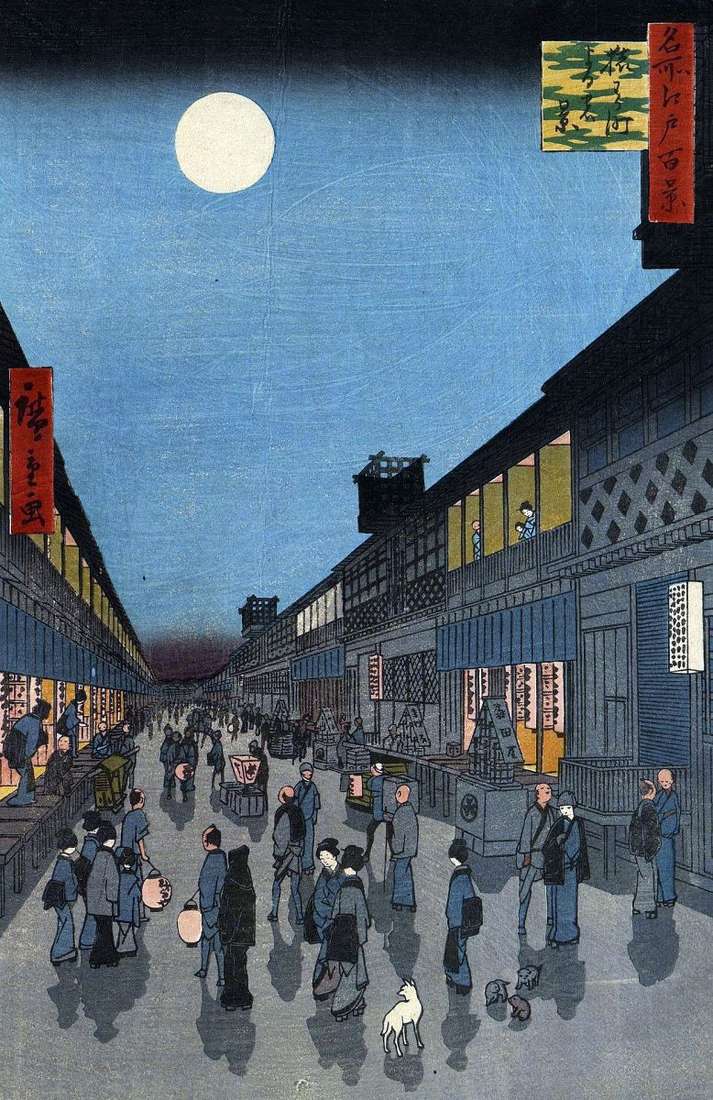 Vista nocturna del barrio Saruvaka mati   Utagawa Hiroshige