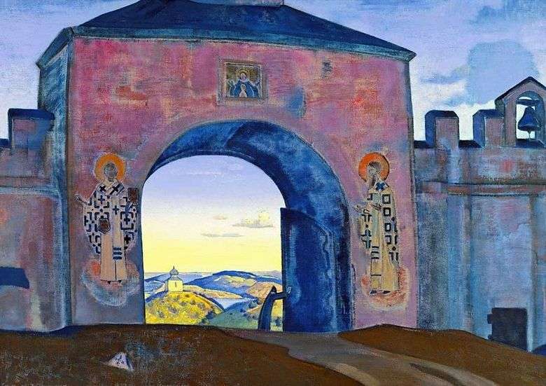 Y abre la puerta   Nicholas Roerich