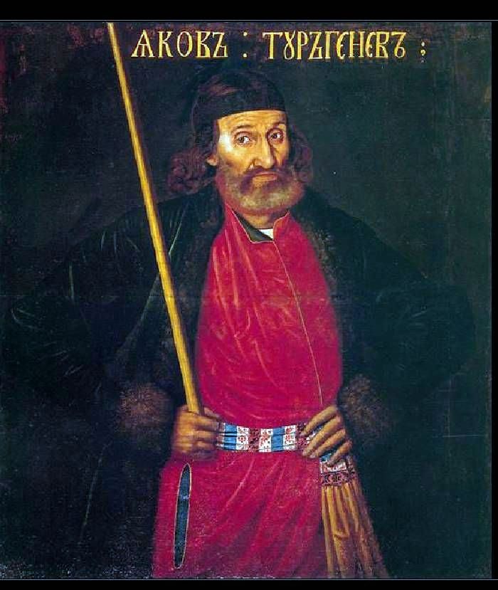 Portrait de Yakov Fedorovich Turgenev