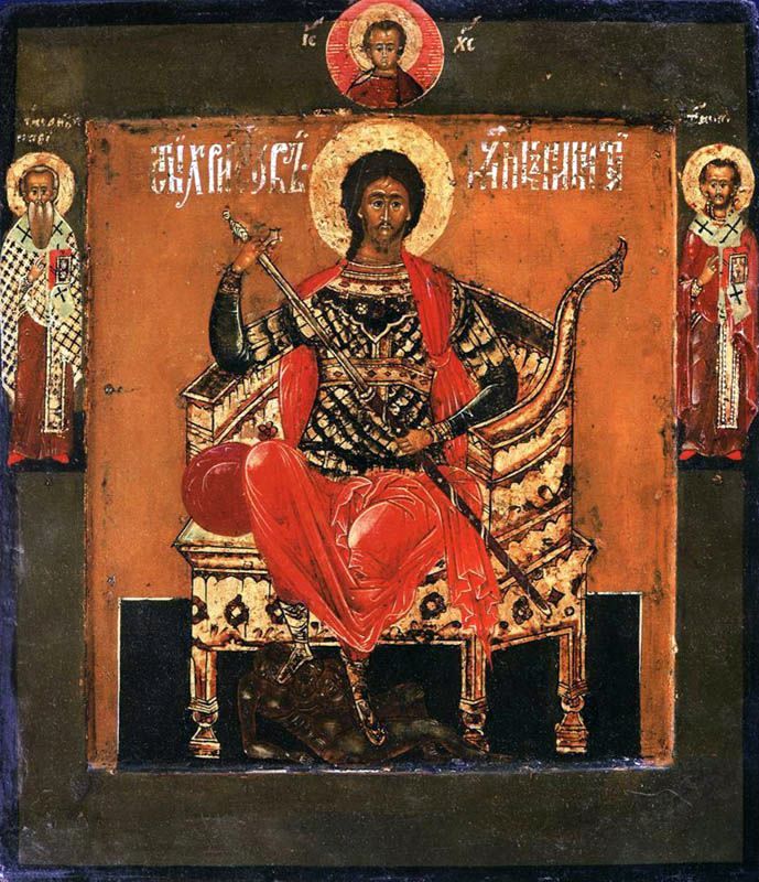 Saint grand martyr Nikita sur le trône, avec des saints dans les champs