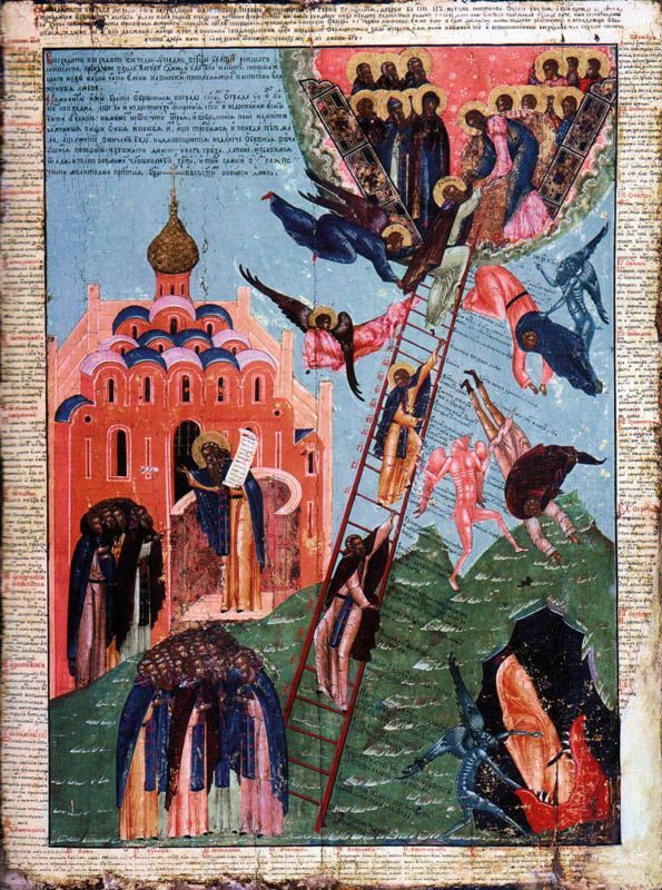St. John Climacus et limage de lascension monastique