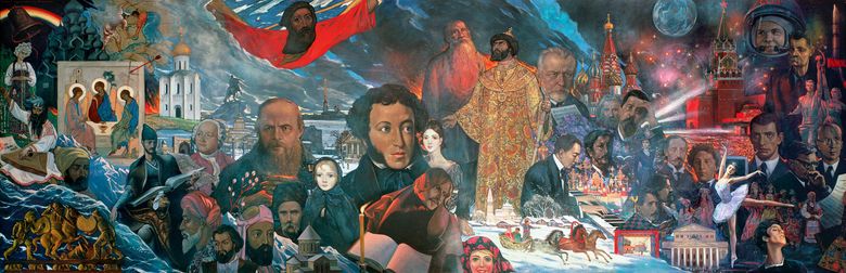 Contribution des peuples de lURSS à la culture et à la civilisation mondiales   Ilya Glazunov