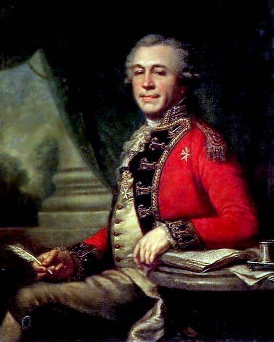Portrait de I. L. Lazarev   Johann Baptist Lumpy