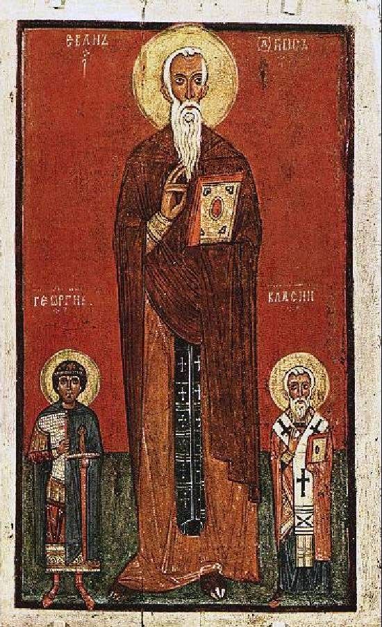Saints John Climacus, George, Vlasius
