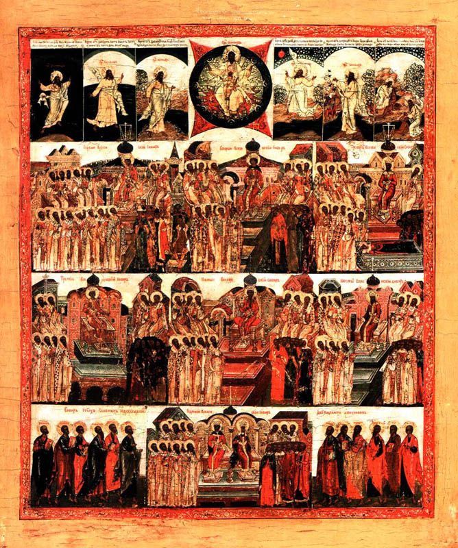 Sept conciles œcuméniques avec la création du monde et la cathédrale des douze apôtres