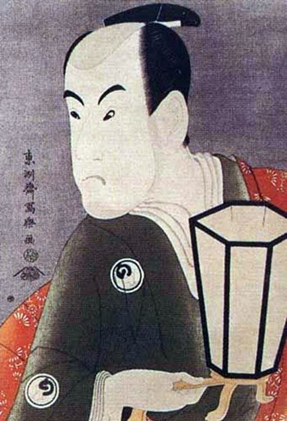 Lacteur Bando Hikosaburo III en tant que guerrier Sagisaka Sanan   Toshusai Sharaku