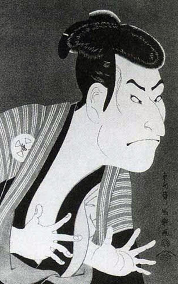Lacteur Otani Oniji II en tant que serviteur dEdohei   Toshusai Sharaku