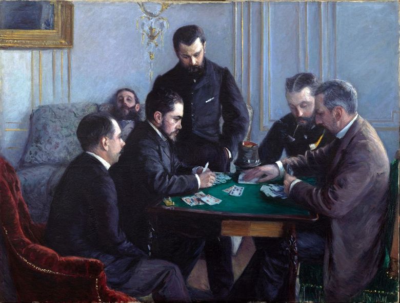 Fête Bezik   Gustave Caillebotte