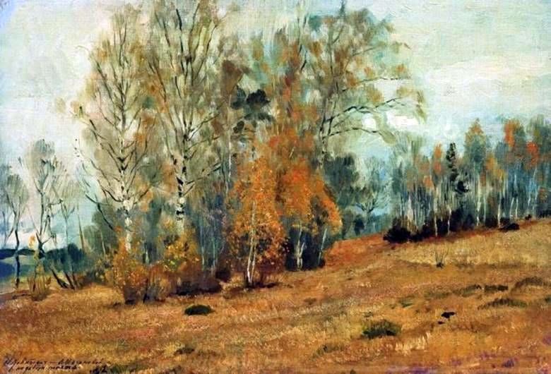 Octobre (automne)   Isaac Levitan