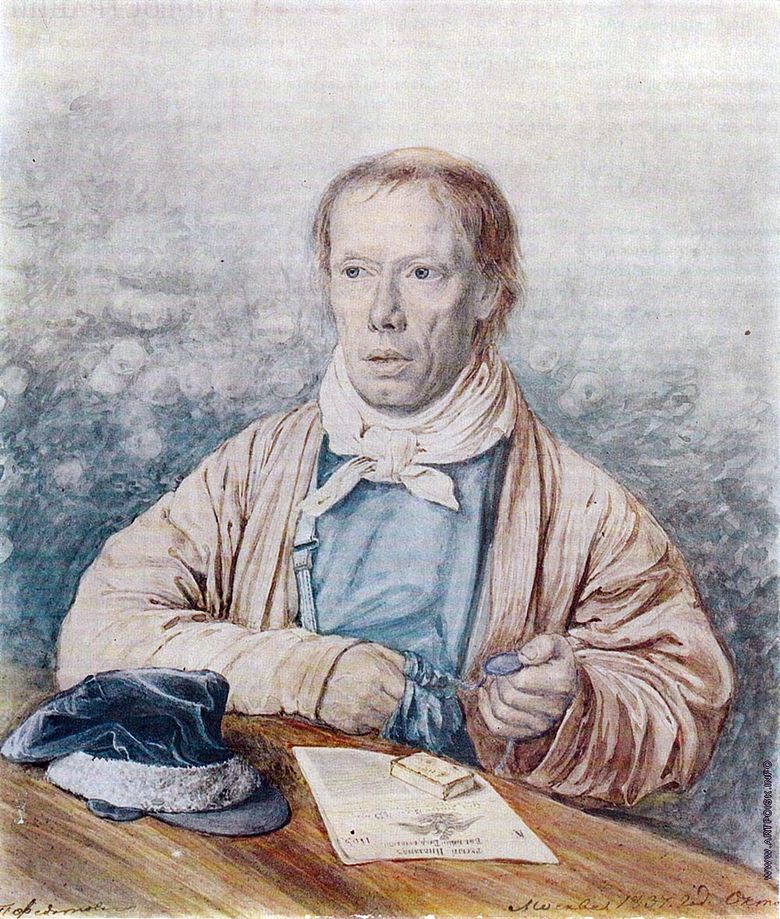 Portrait dun père   Pavel Fedotov