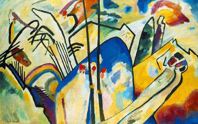 Composition IV   Vasily Kandinsky