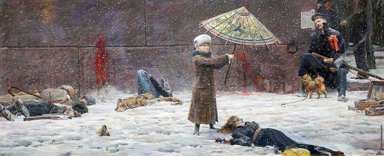 Parapluie   Pavel Ryzhenko