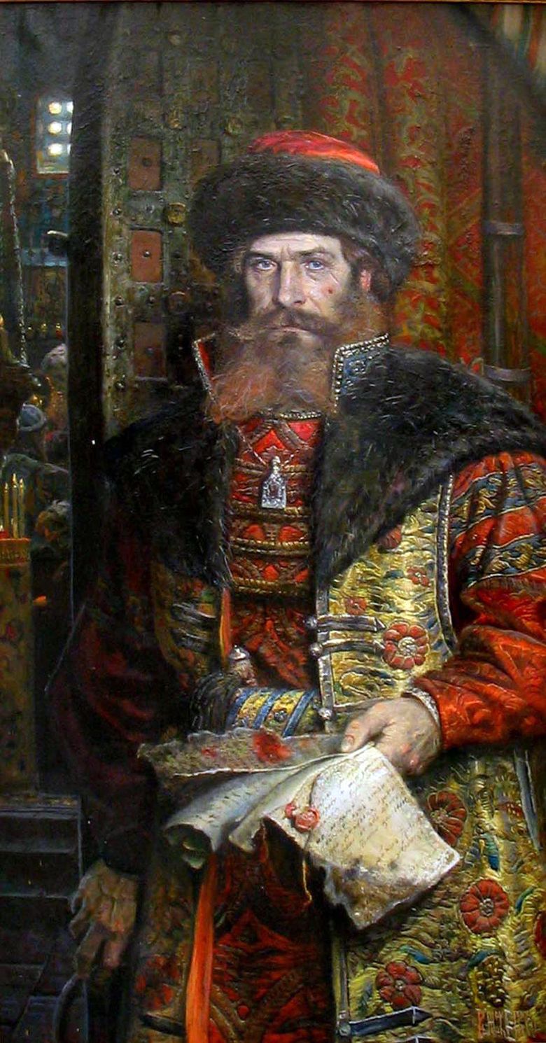 Arrêté royal. Malyuta Skuratov   Pavel Ryzhenko