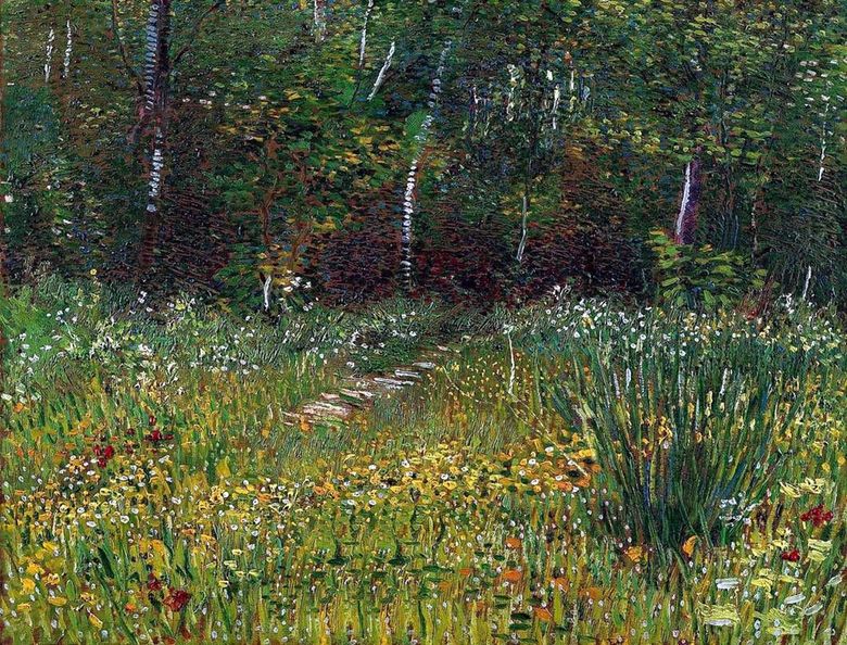 Parc Agnier au printemps   Vincent Van Gogh