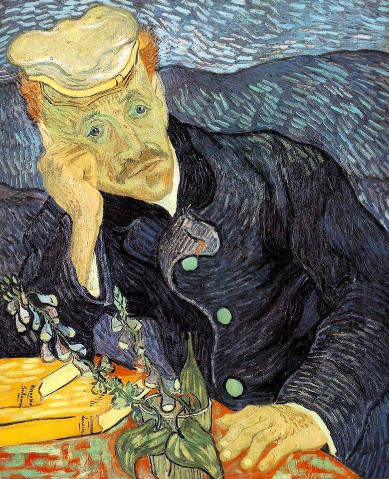 Portrait du Dr Gachet   Vincent Van Gogh