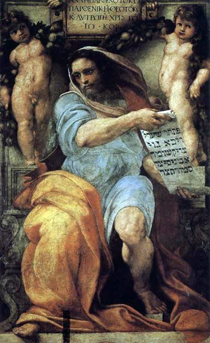 Le prophète Isaïe   Raphael Santi