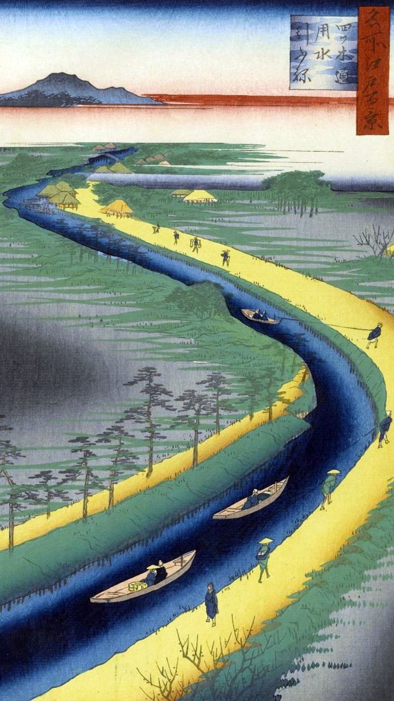 Bateaux remorqueurs sur le canal Itsugi Dori   Utagawa Hiroshige