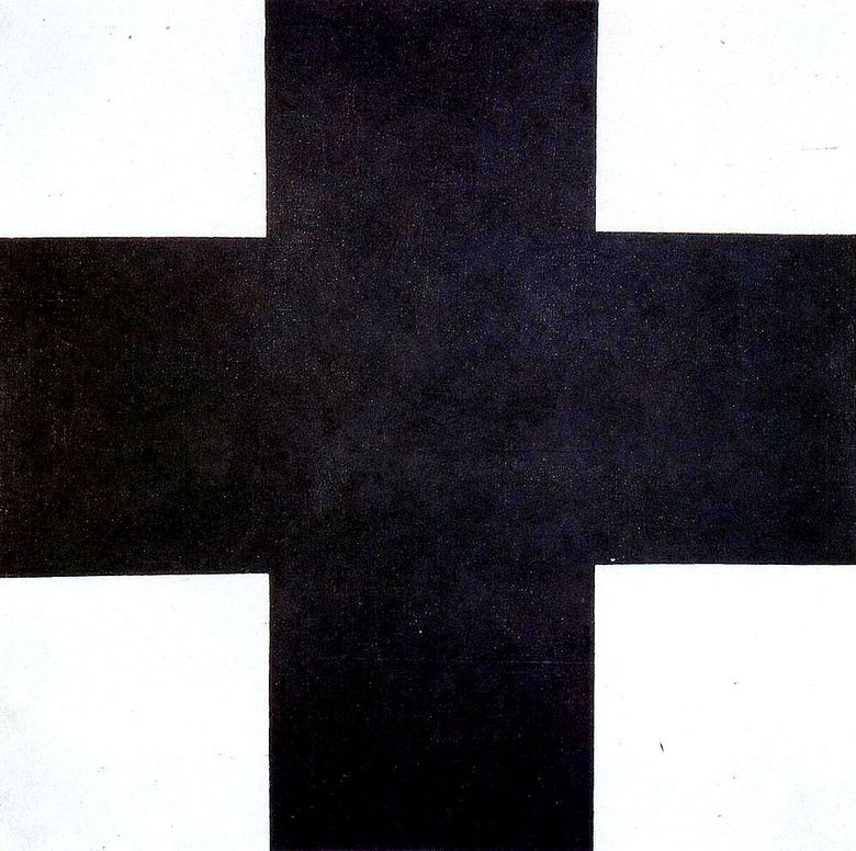 Croix noire   Kazimir Malevich