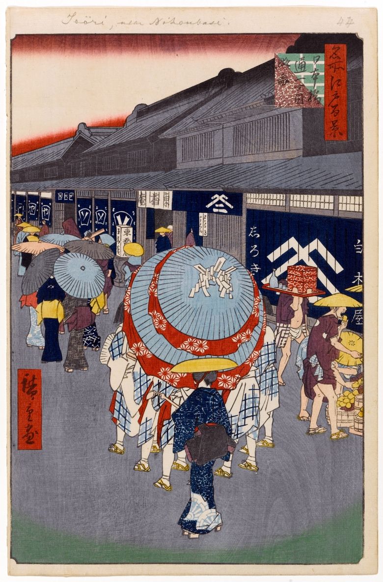 Vue de la première rue à Nihonbashi   Utagawa Hiroshige