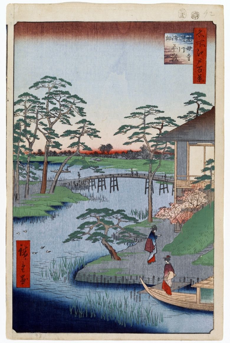 Monastère de Mokuboji, rivière Utigawa et champs Godzensaihata   Utagawa Hiroshige
