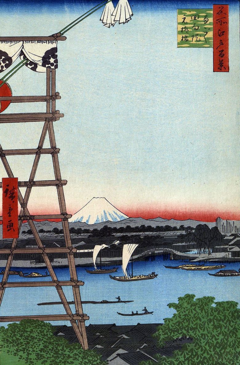 Monastère Regoku Ecoin et pont Moto Yanagibashi   Utagawa Hiroshige